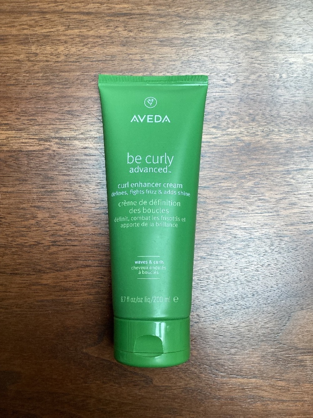 AVEDA Be Curly Advanced Curl Enhancer Cream Full Size - NEW